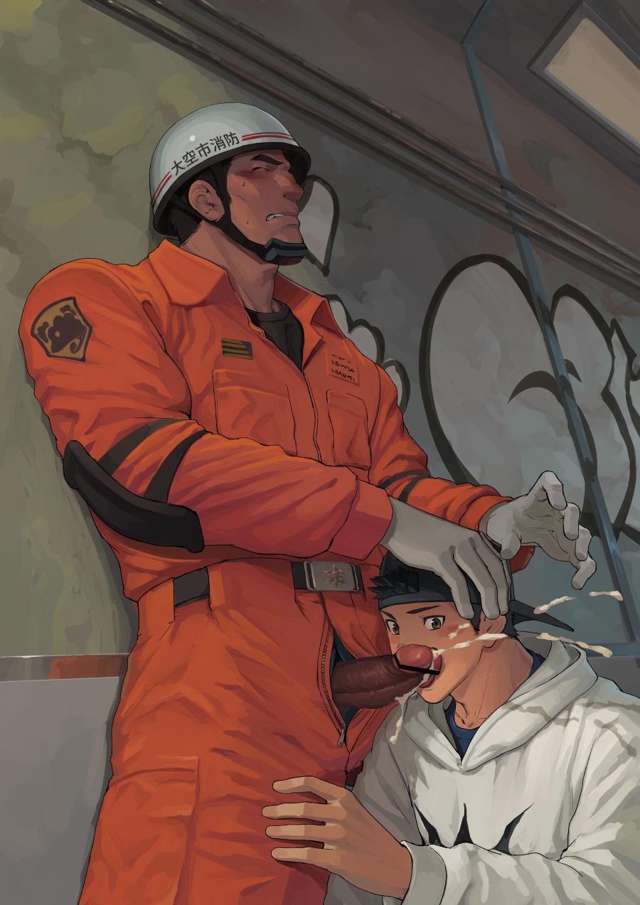 จังหวะหัวใจไฟรัก-40